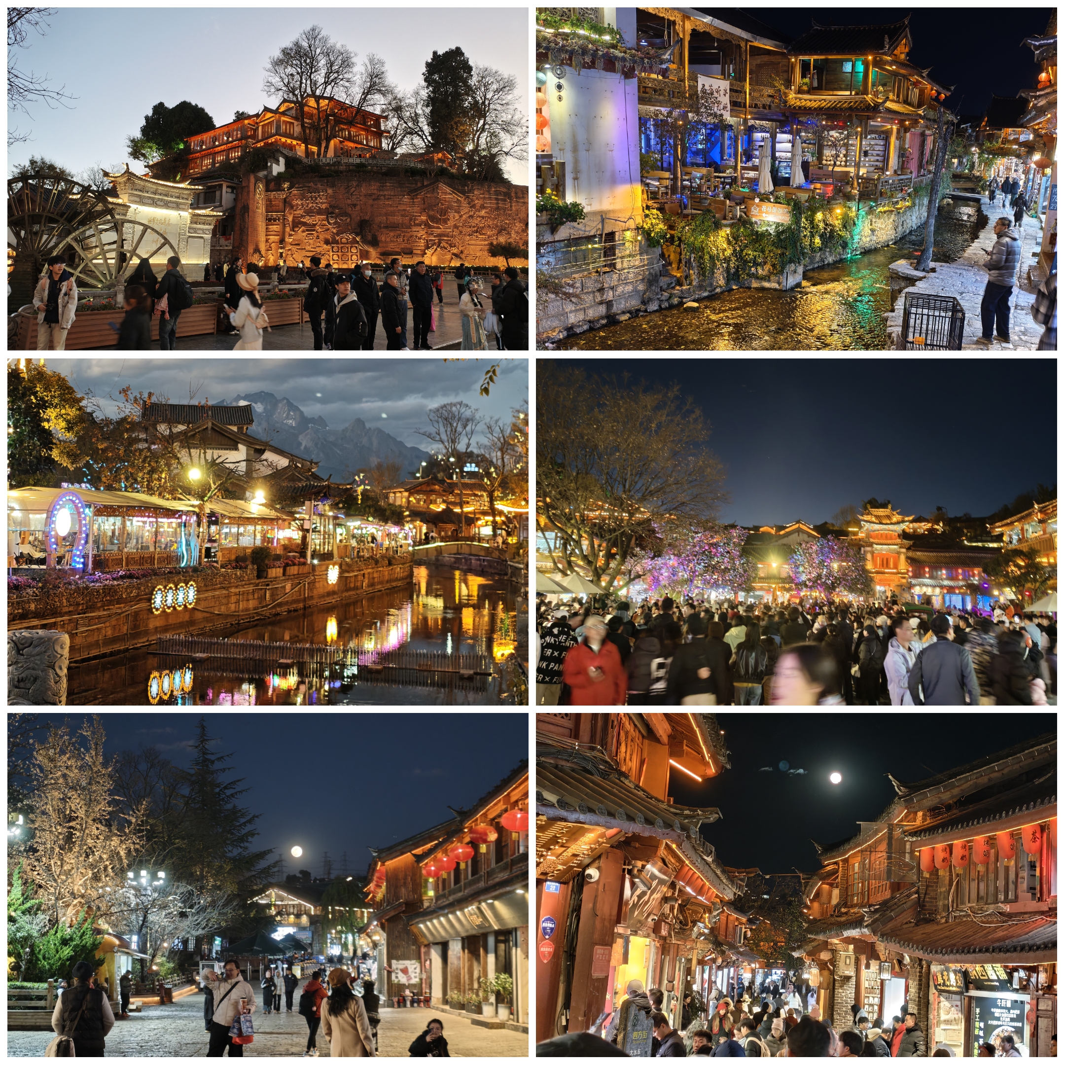 河南易沃克团建之丽江古城